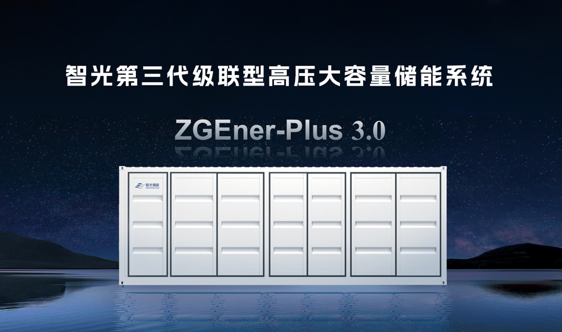 首页- 350vip浦京集团中国区官网