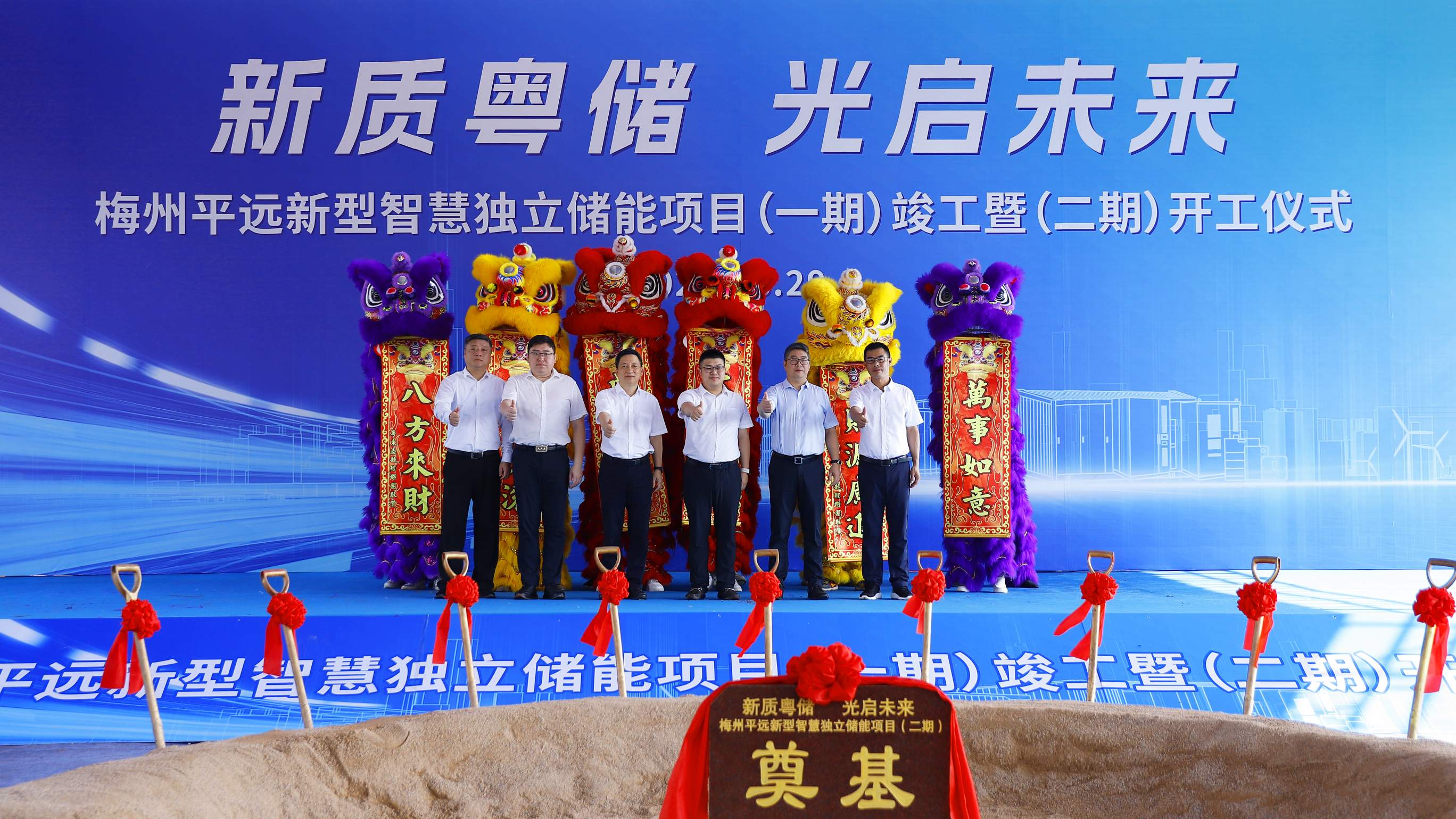 首页- 350vip浦京集团中国区官网