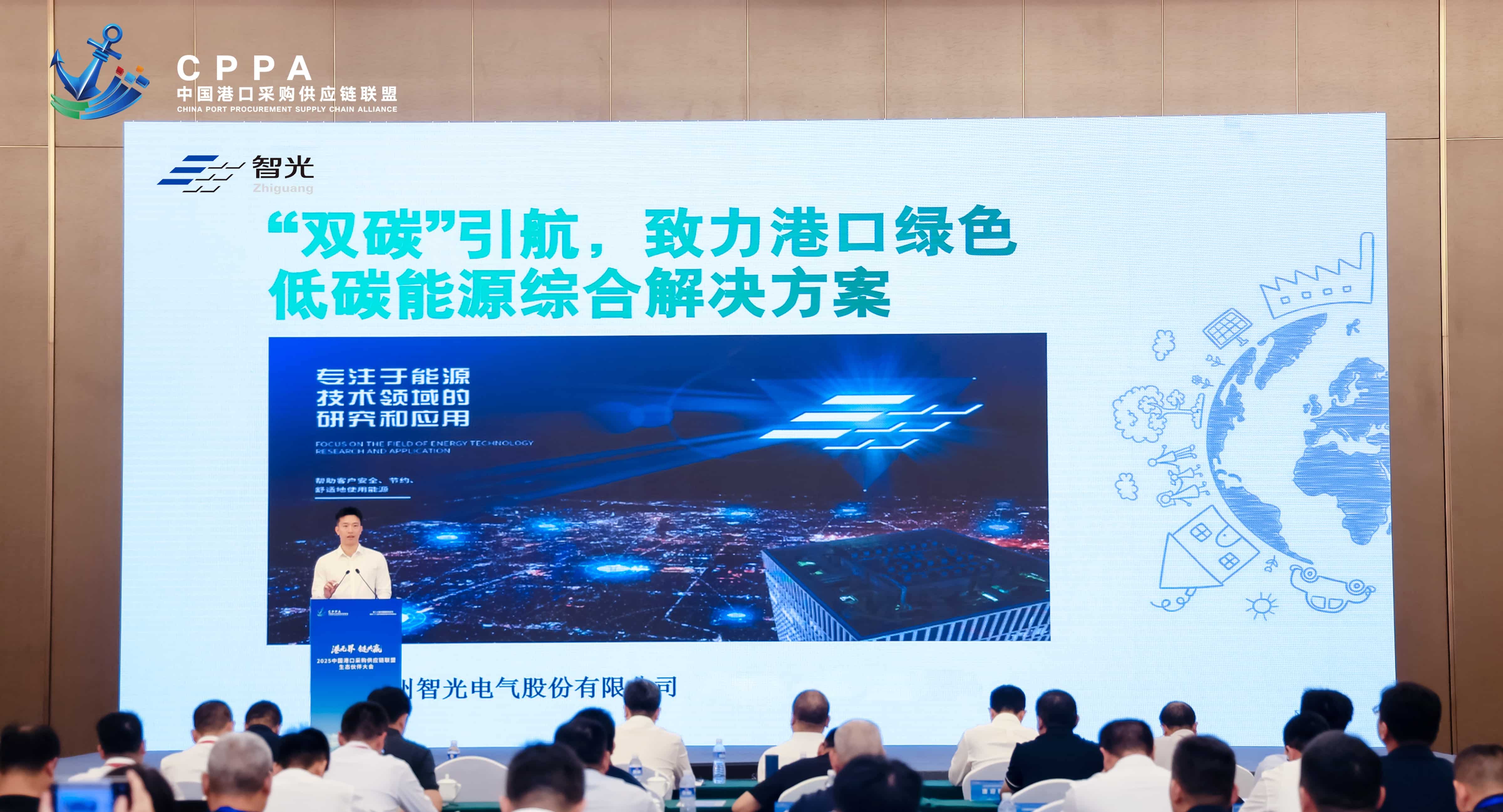 首页- 350vip浦京集团中国区官网
