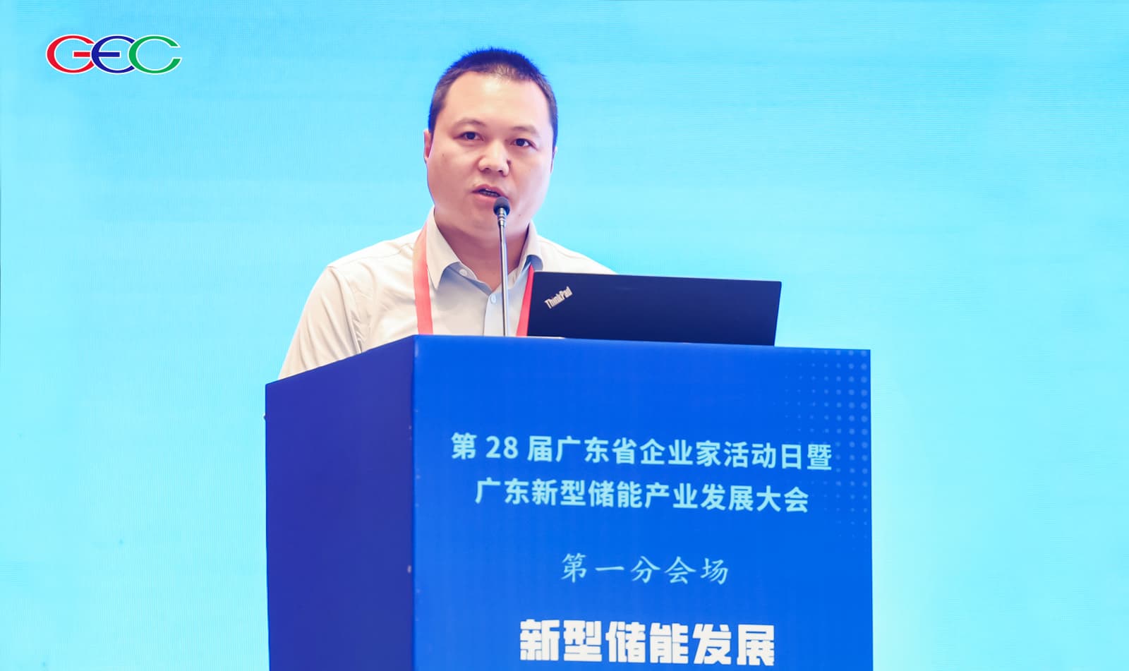 首页- 350vip浦京集团中国区官网