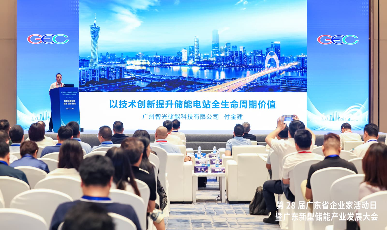 首页- 350vip浦京集团中国区官网