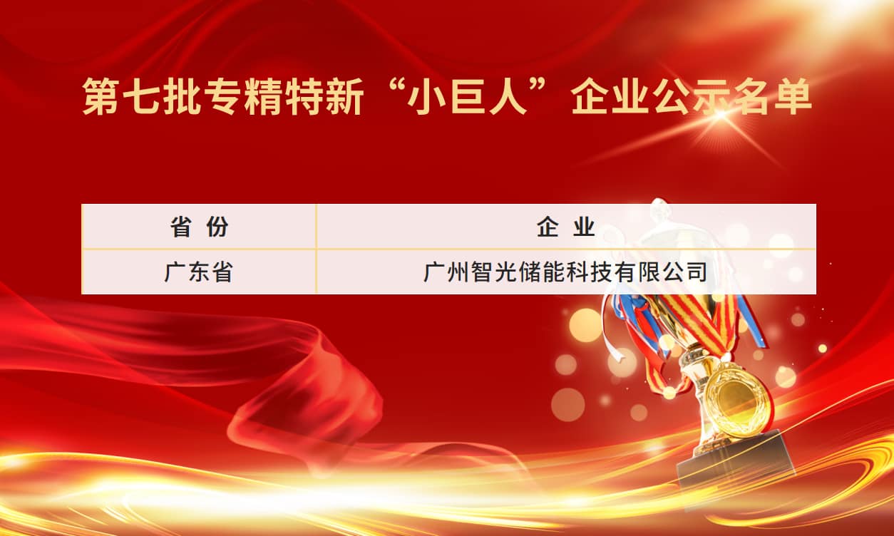 首页- 350vip浦京集团中国区官网