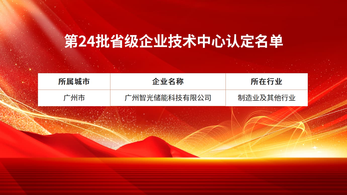 首页- 350vip浦京集团中国区官网
