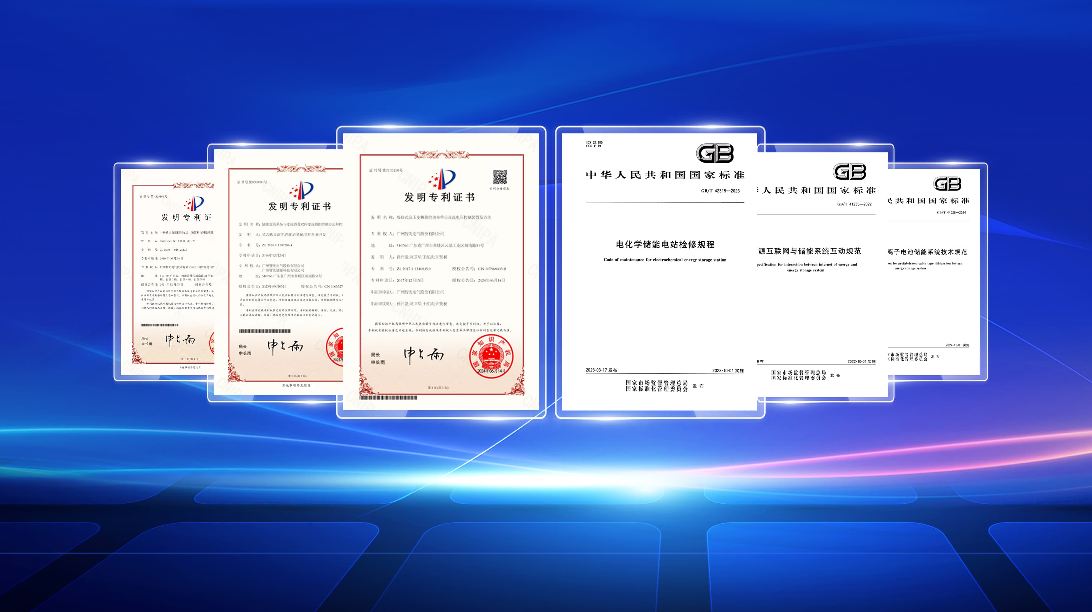 首页- 350vip浦京集团中国区官网