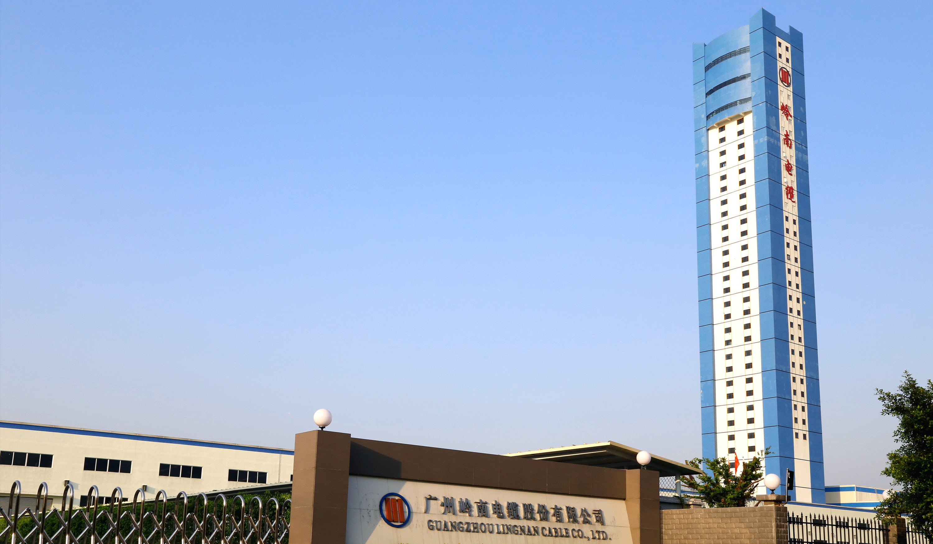 首页- 350vip浦京集团中国区官网