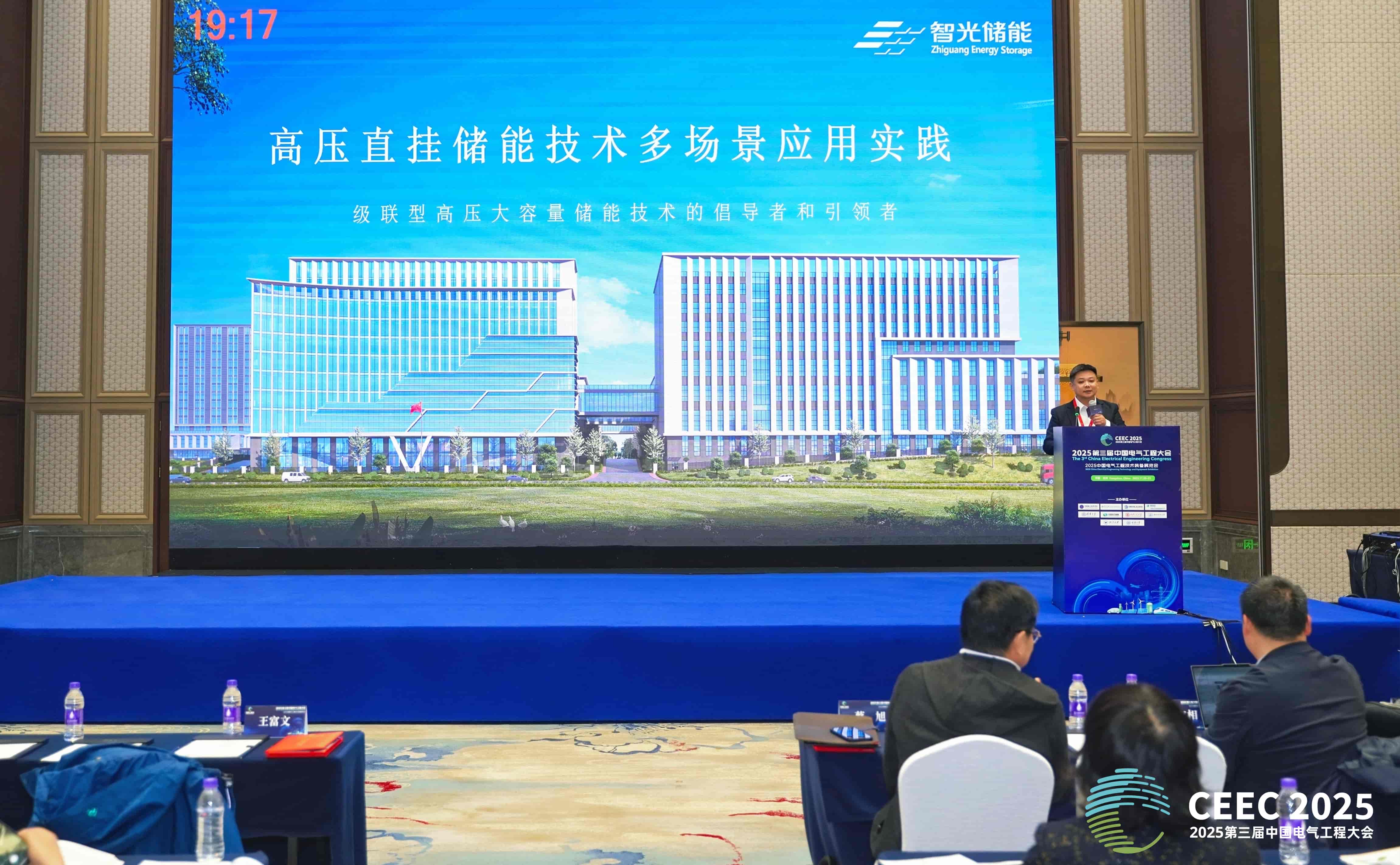 首页- 350vip浦京集团中国区官网