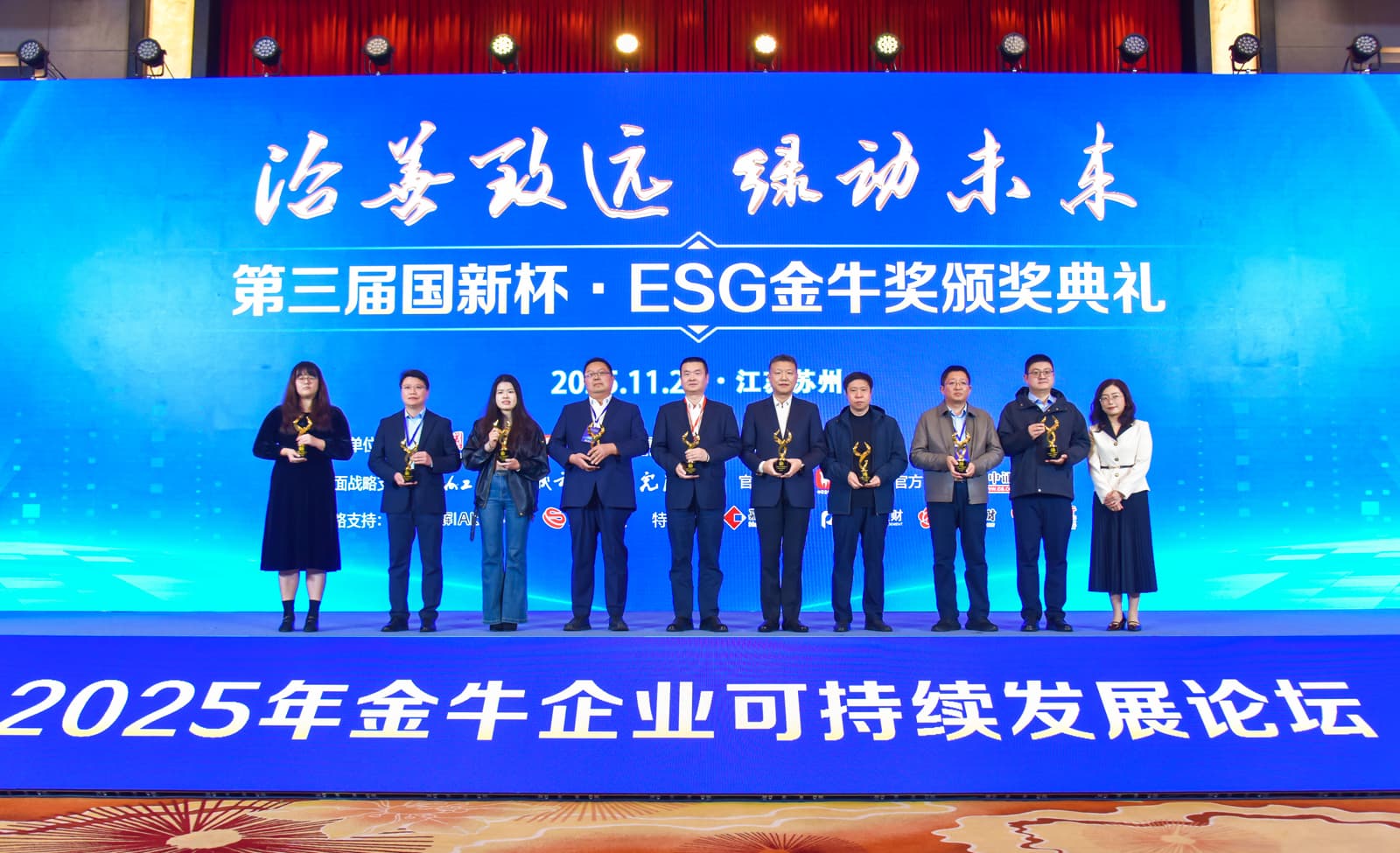 首页- 350vip浦京集团中国区官网