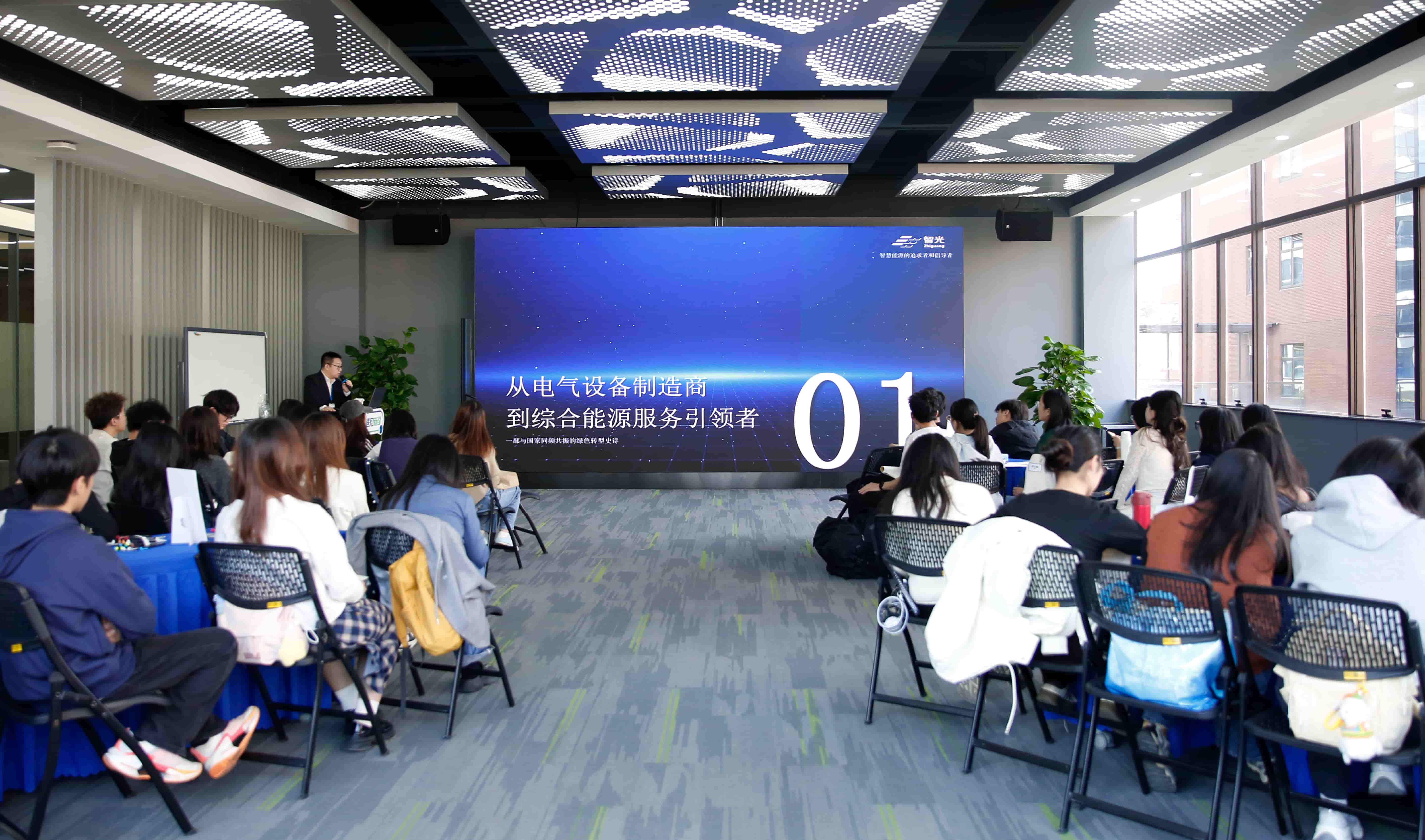 首页- 350vip浦京集团中国区官网
