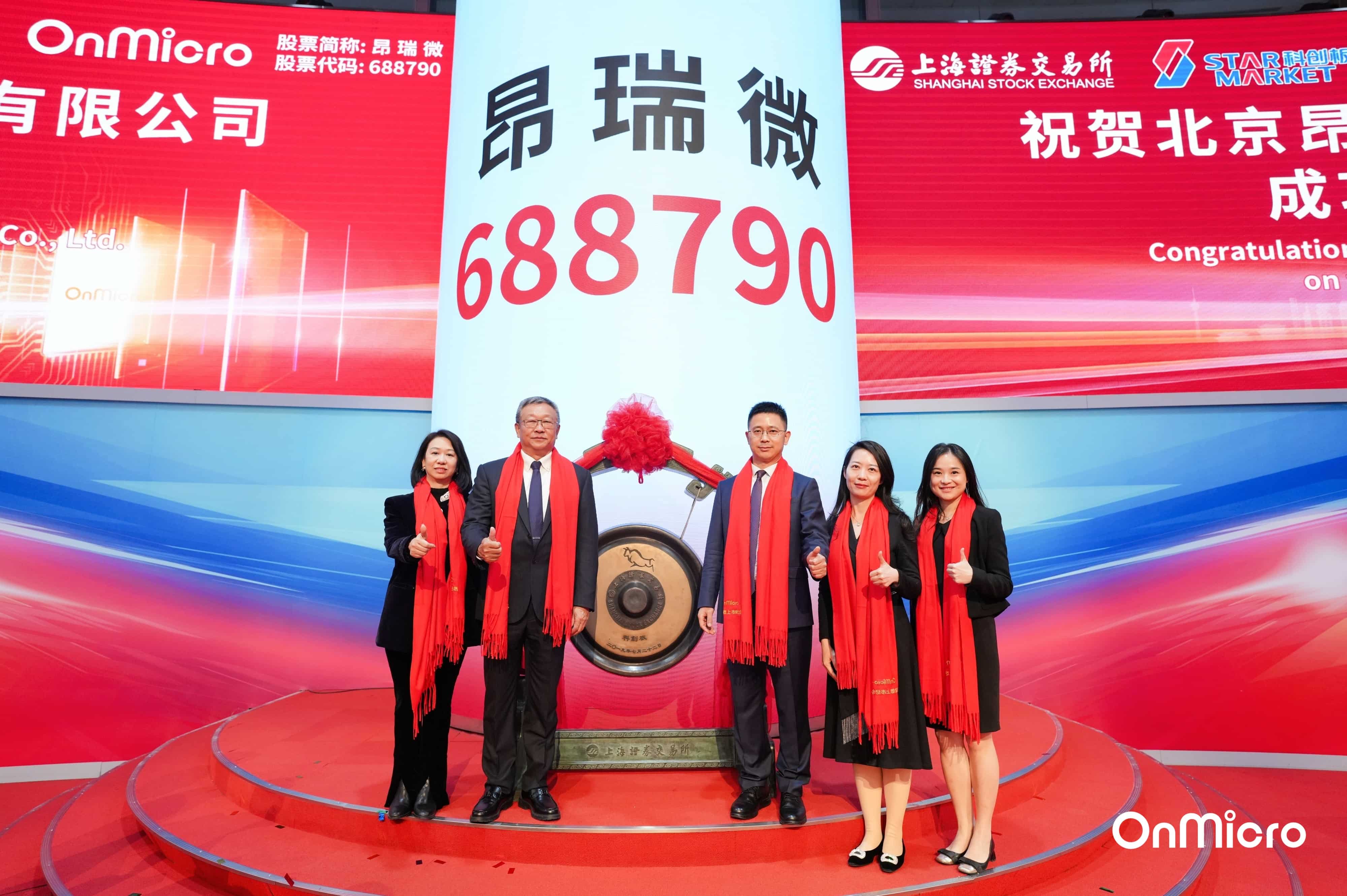 首页- 350vip浦京集团中国区官网