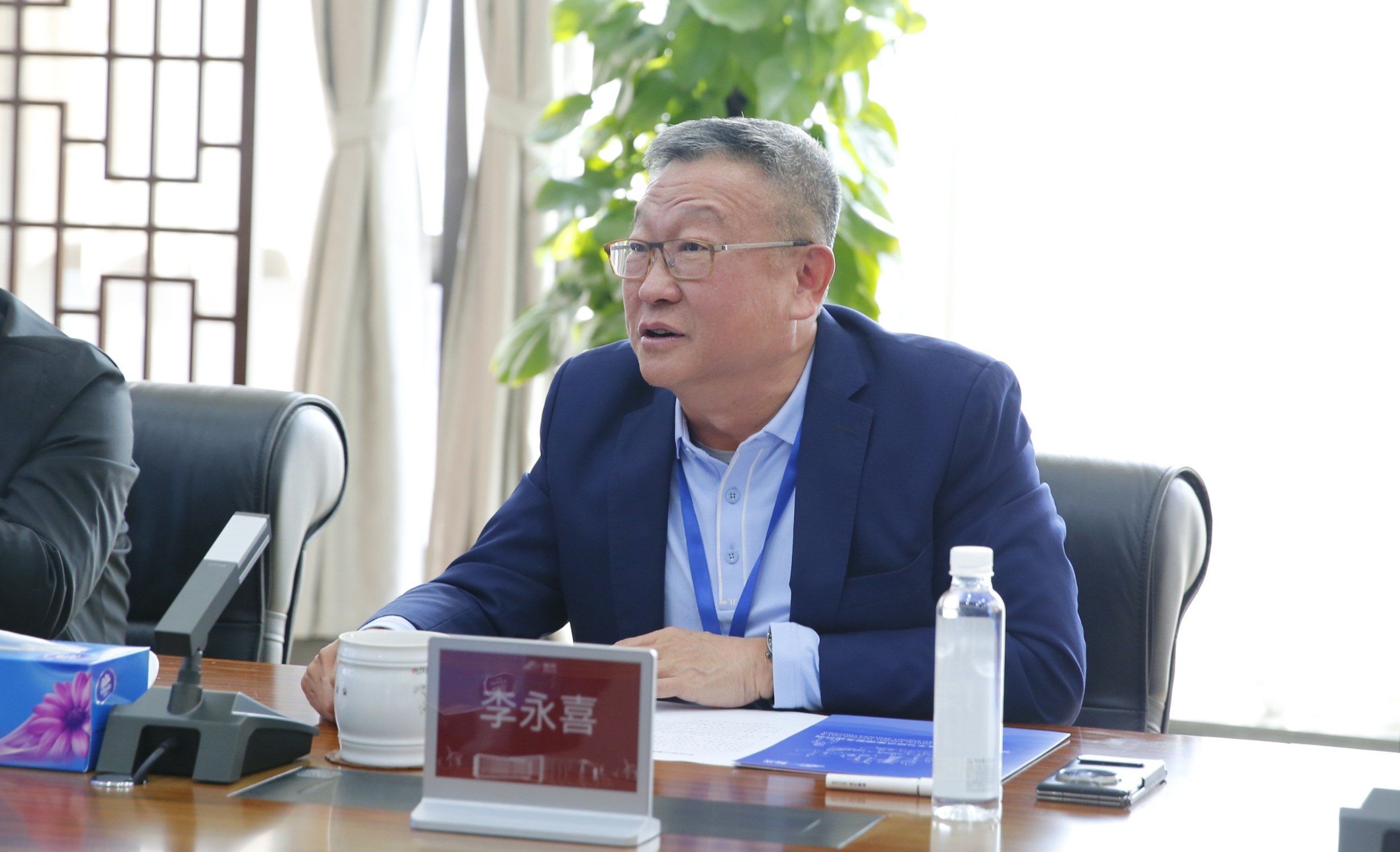 首页- 350vip浦京集团中国区官网