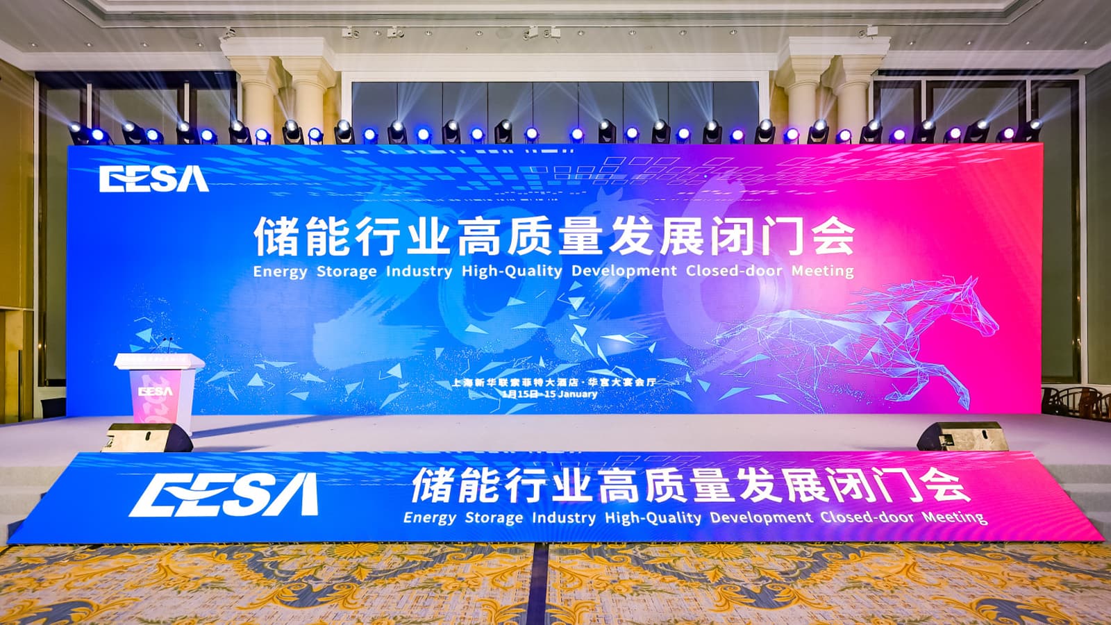 首页- 350vip浦京集团中国区官网