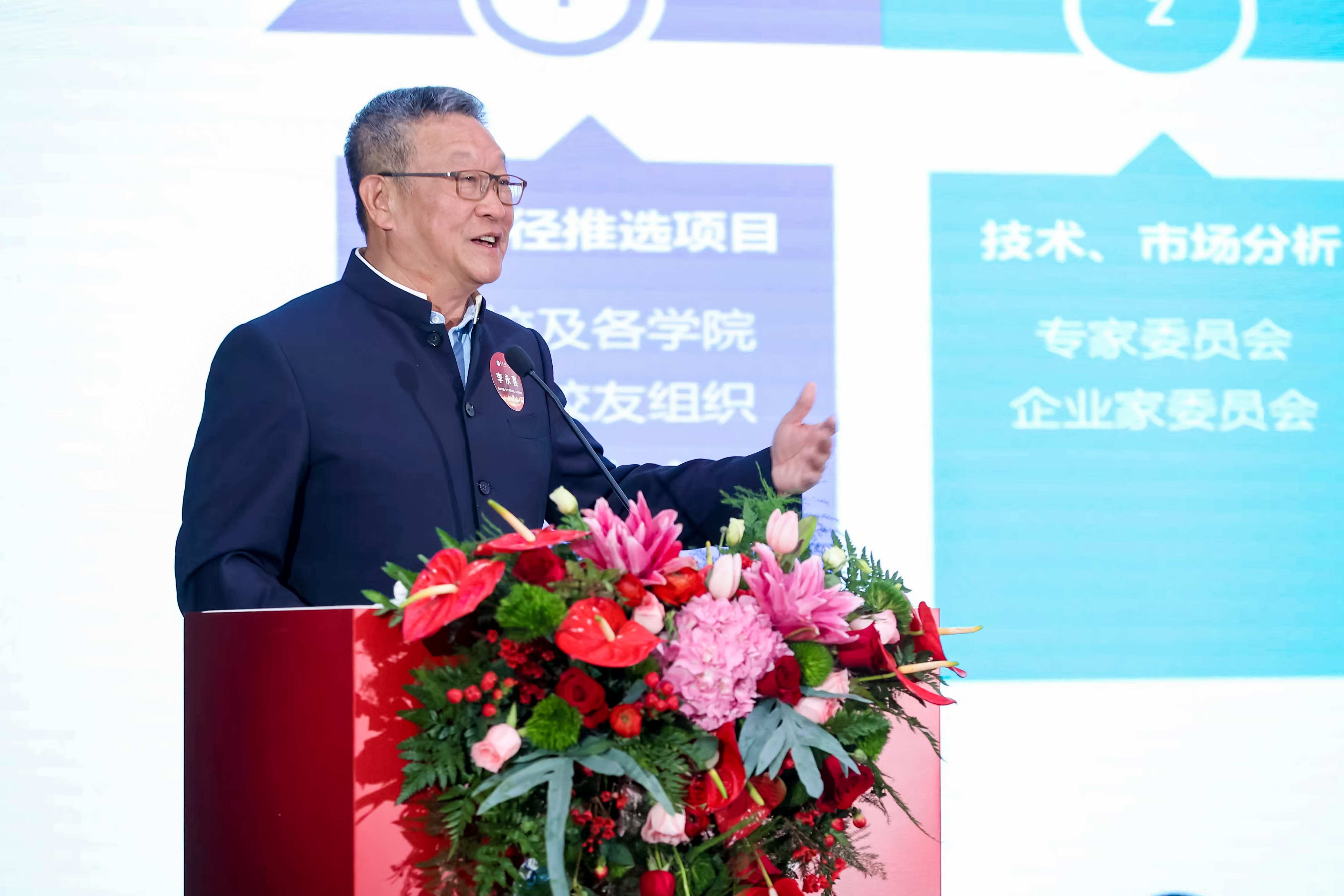 首页- 350vip浦京集团中国区官网