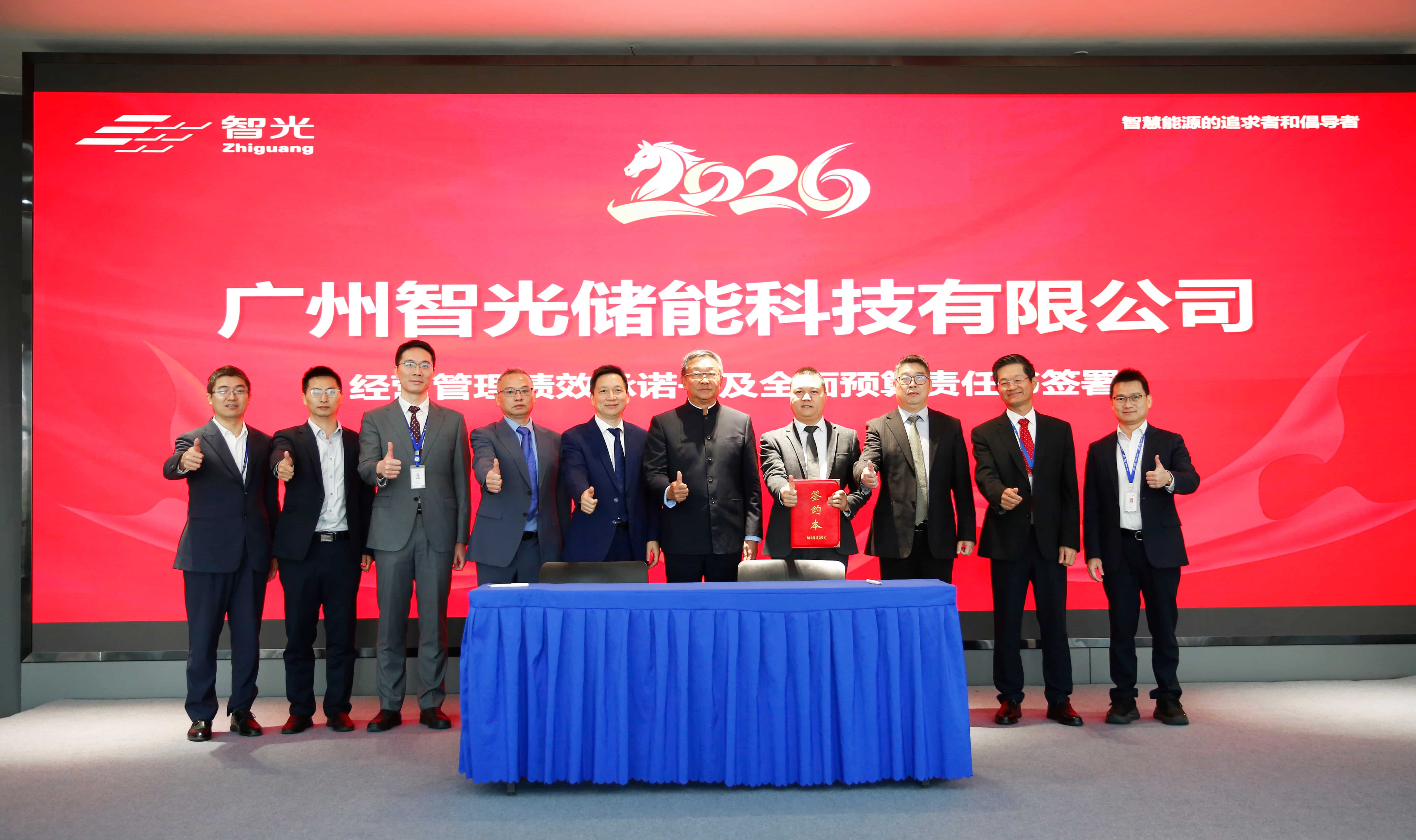 首页- 350vip浦京集团中国区官网
