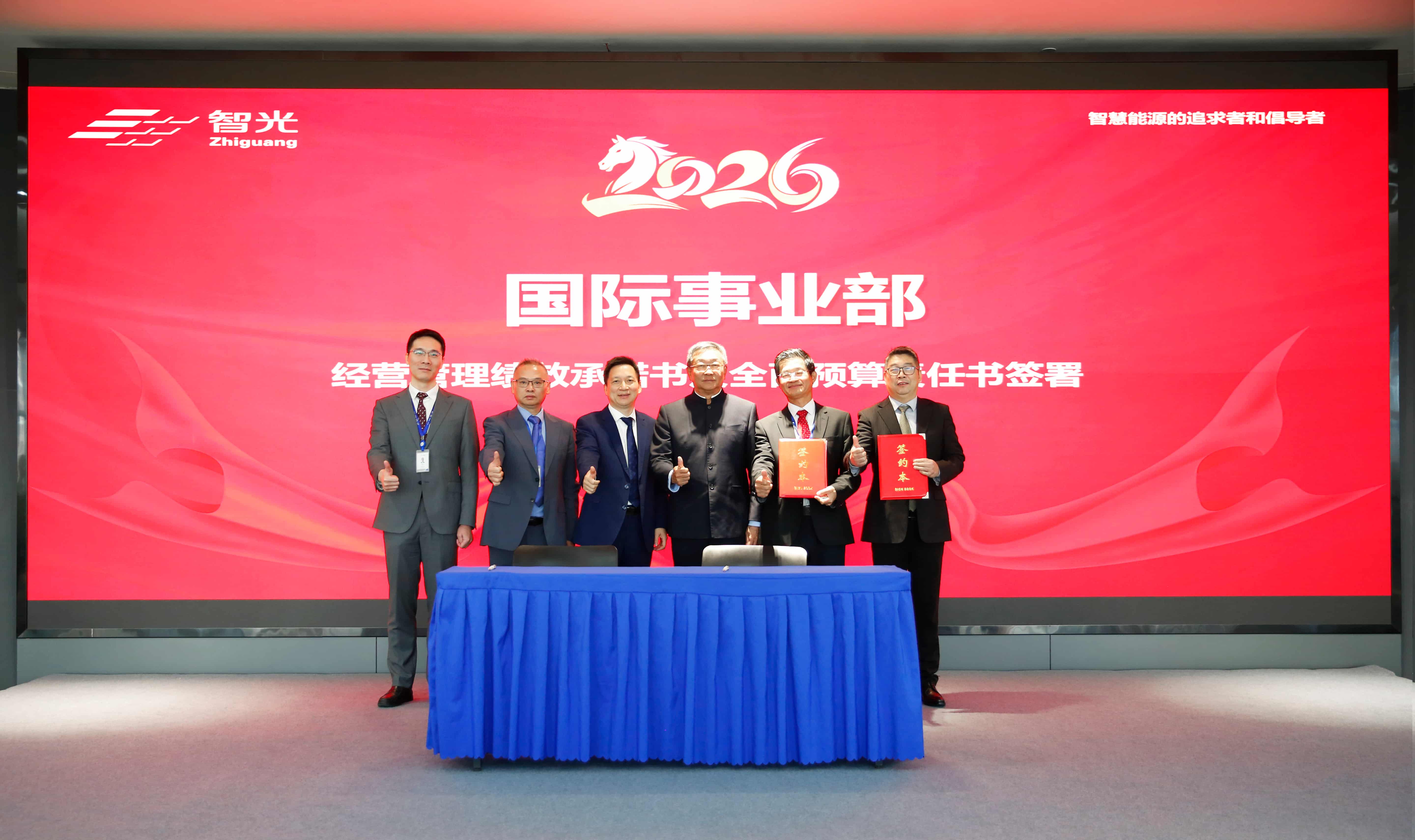 首页- 350vip浦京集团中国区官网