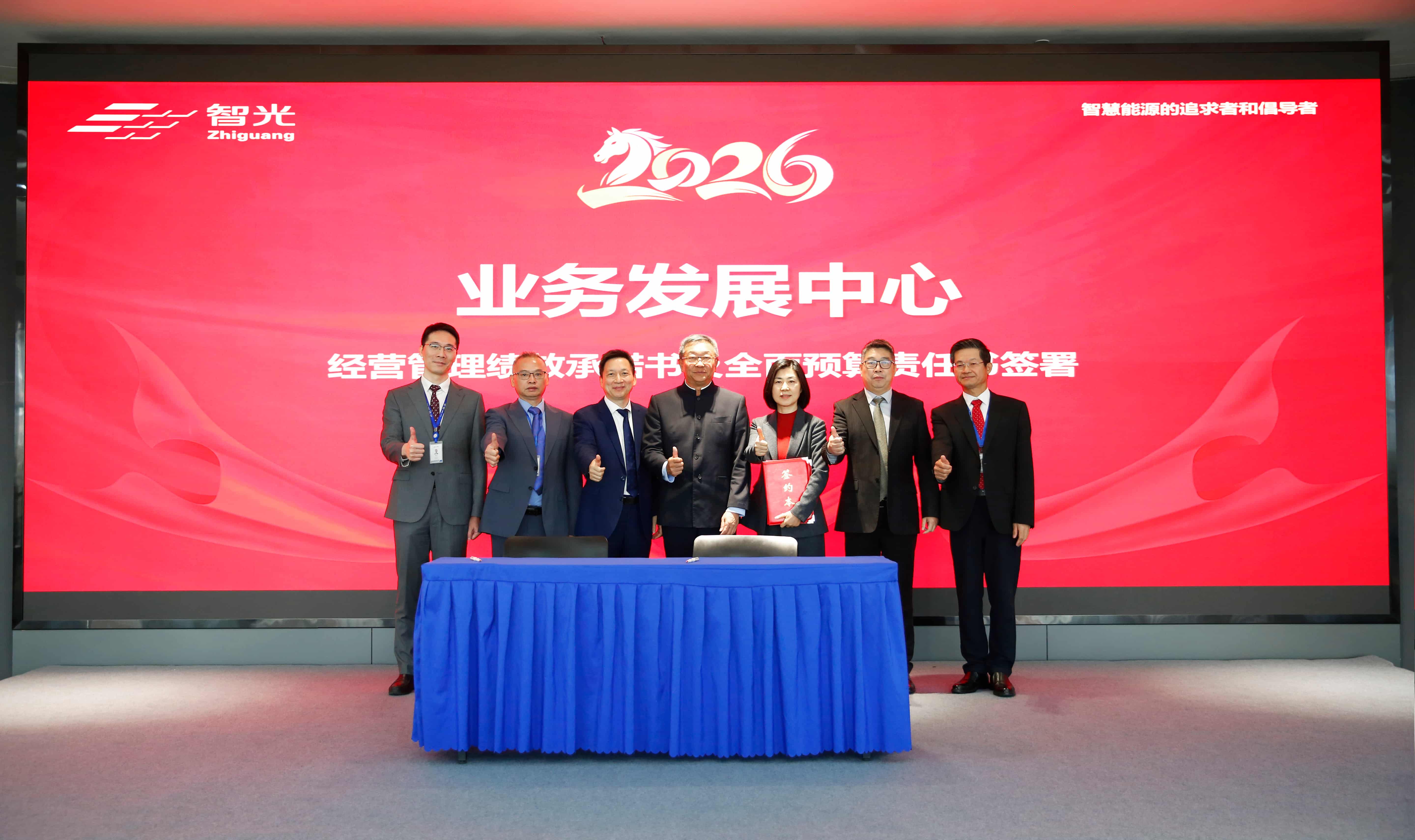 首页- 350vip浦京集团中国区官网