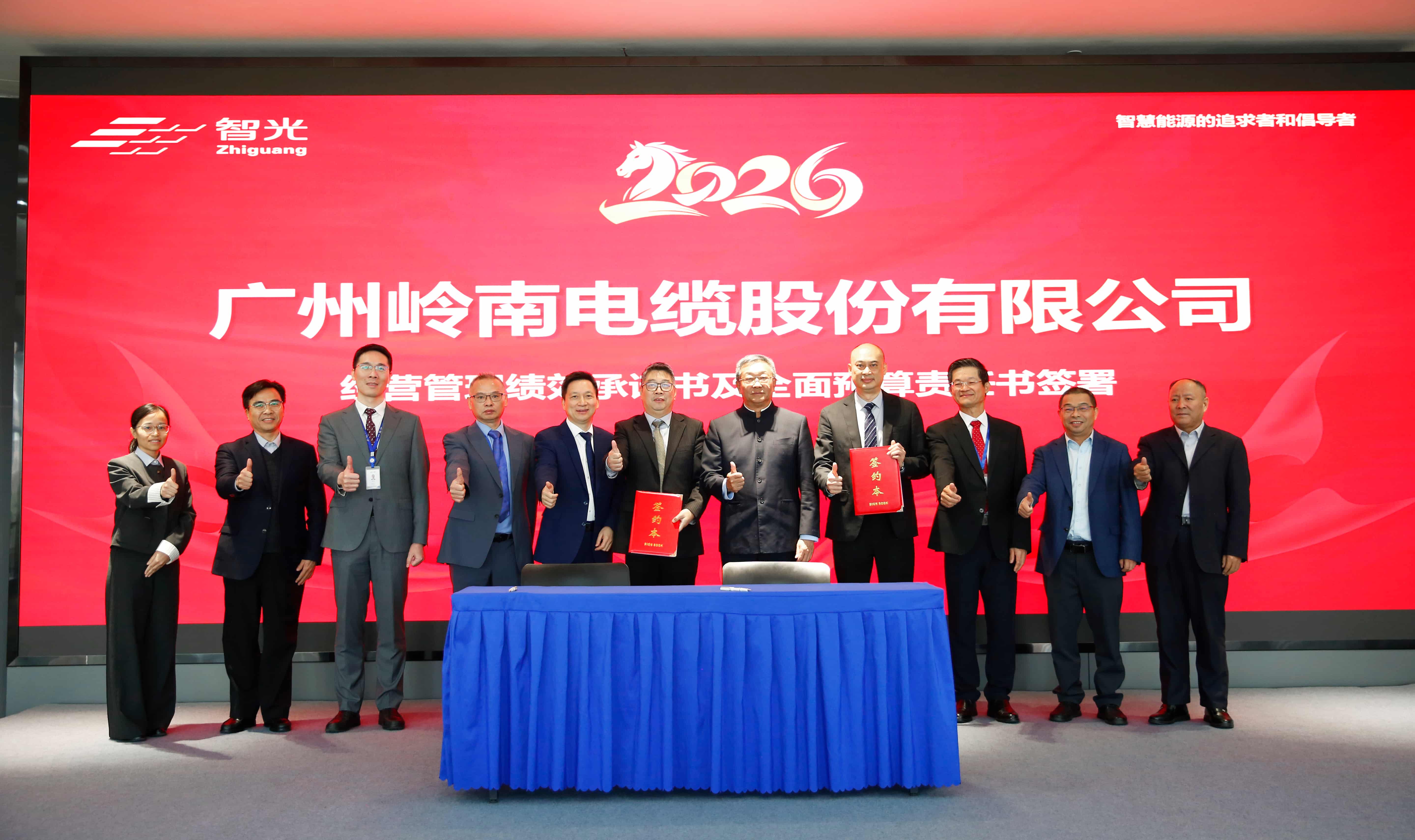 首页- 350vip浦京集团中国区官网