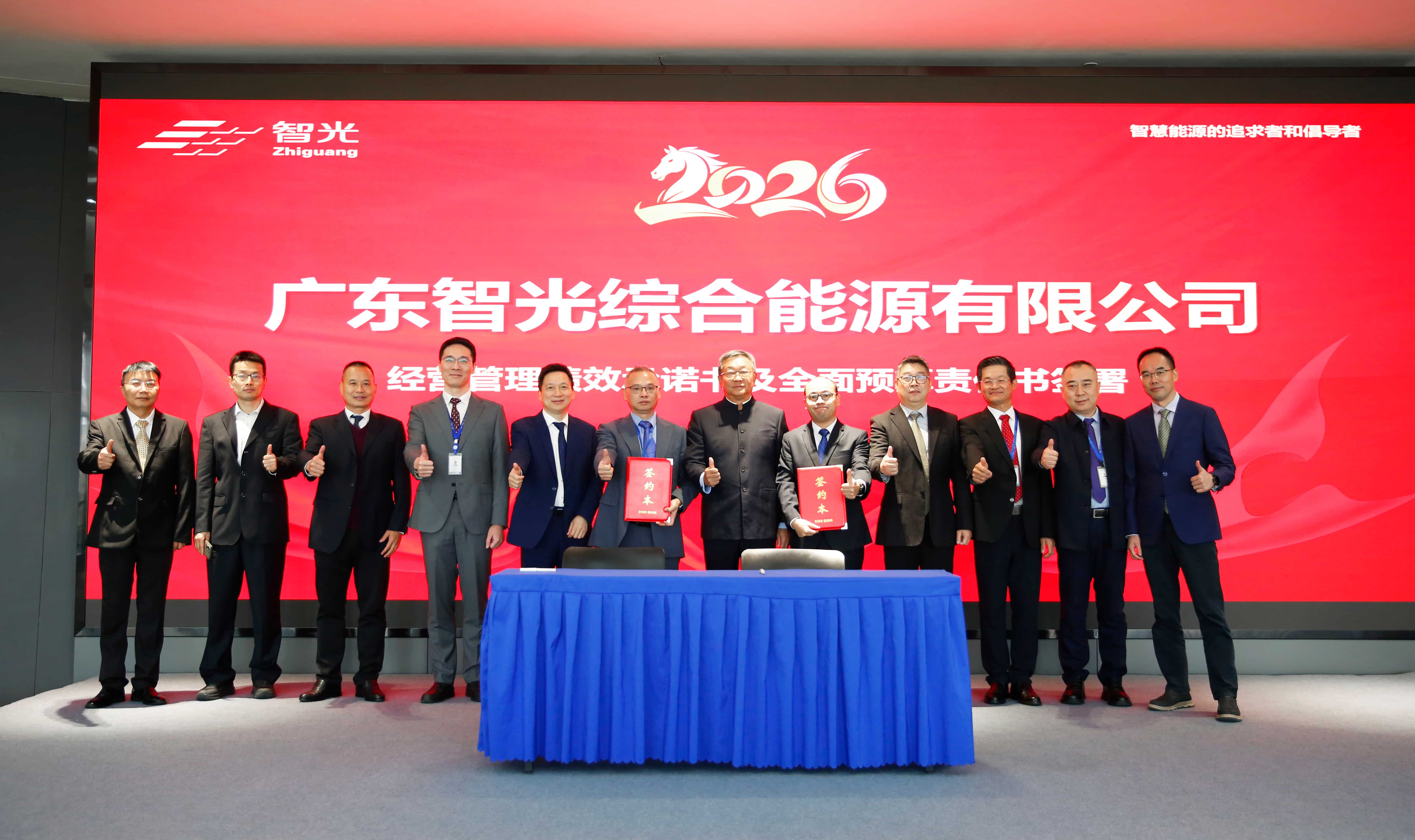 首页- 350vip浦京集团中国区官网