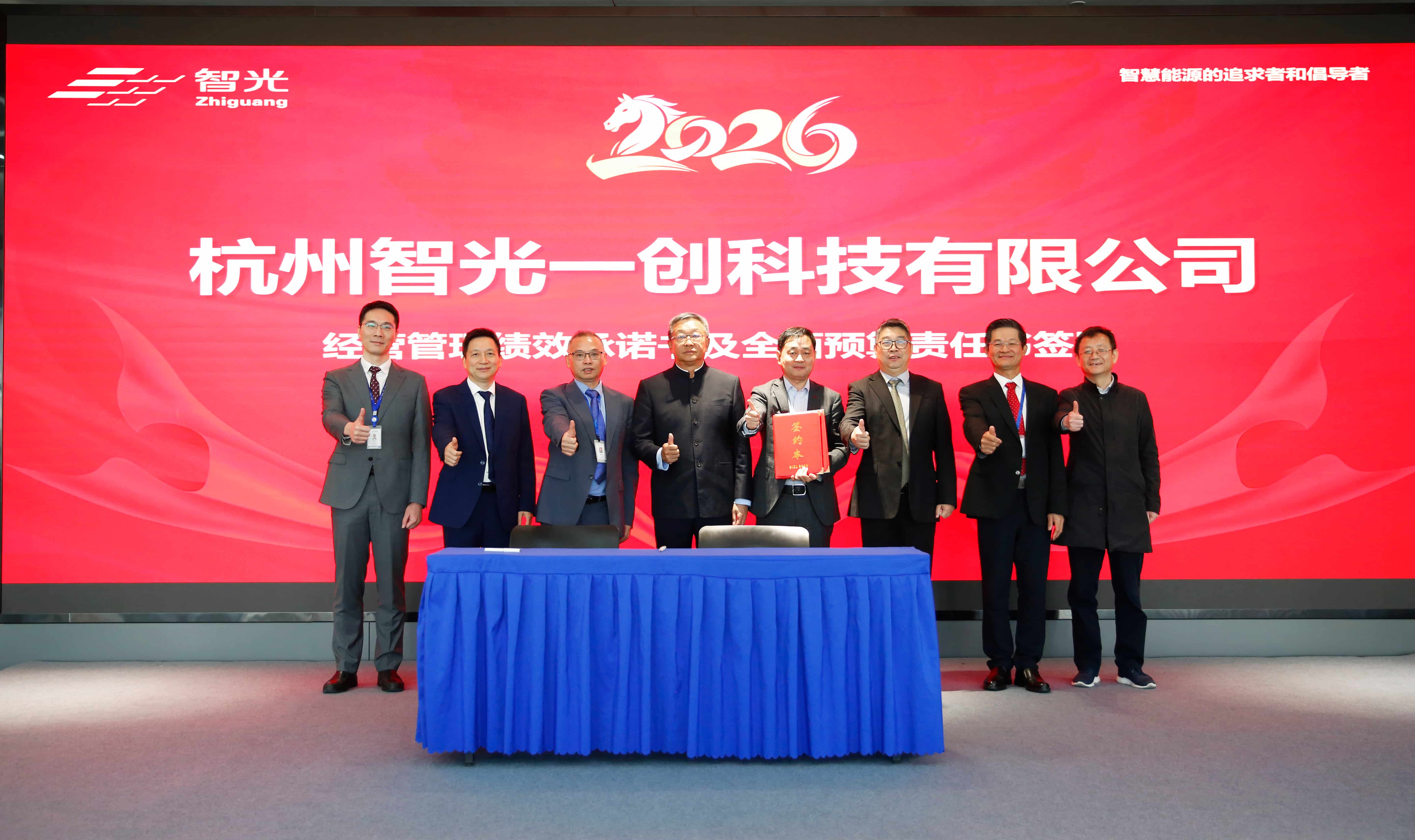 首页- 350vip浦京集团中国区官网