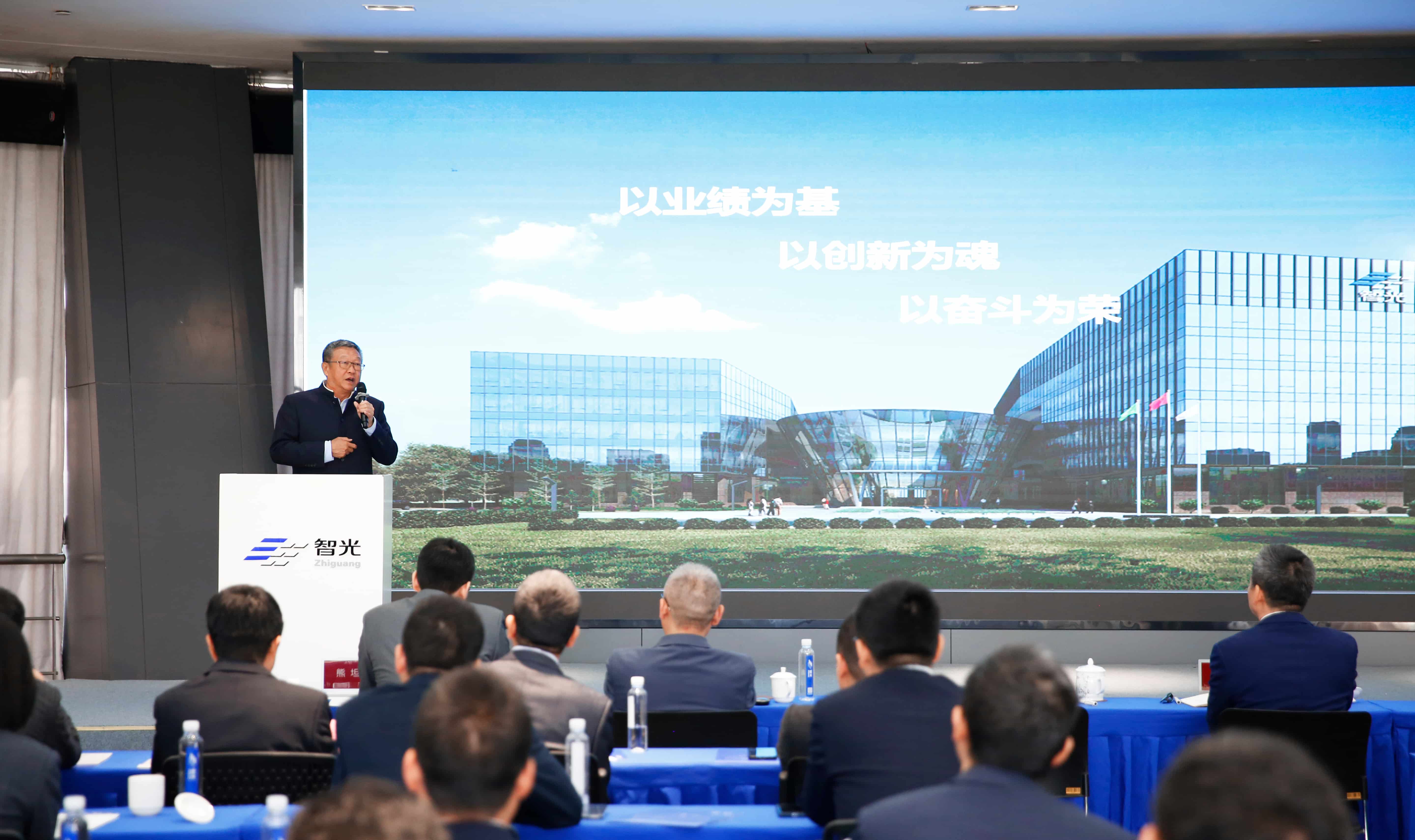 首页- 350vip浦京集团中国区官网