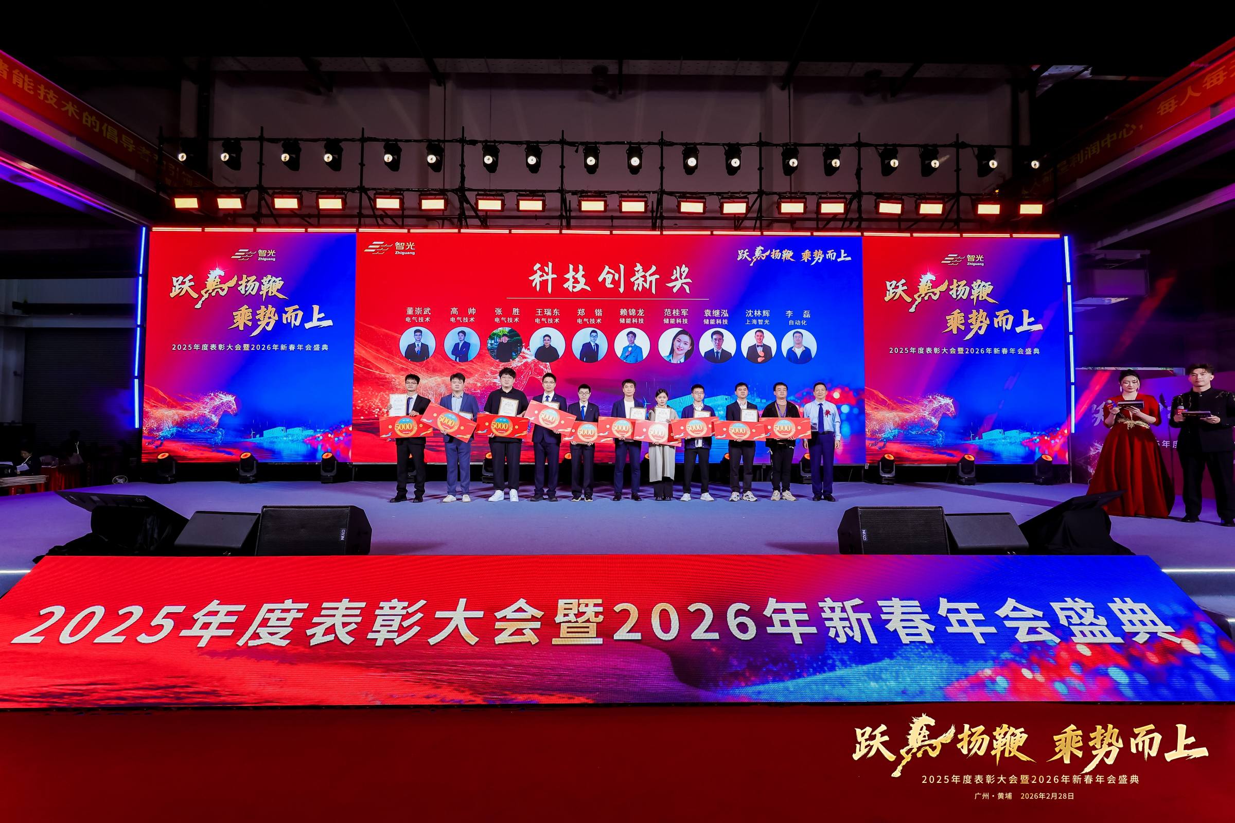 首页- 350vip浦京集团中国区官网
