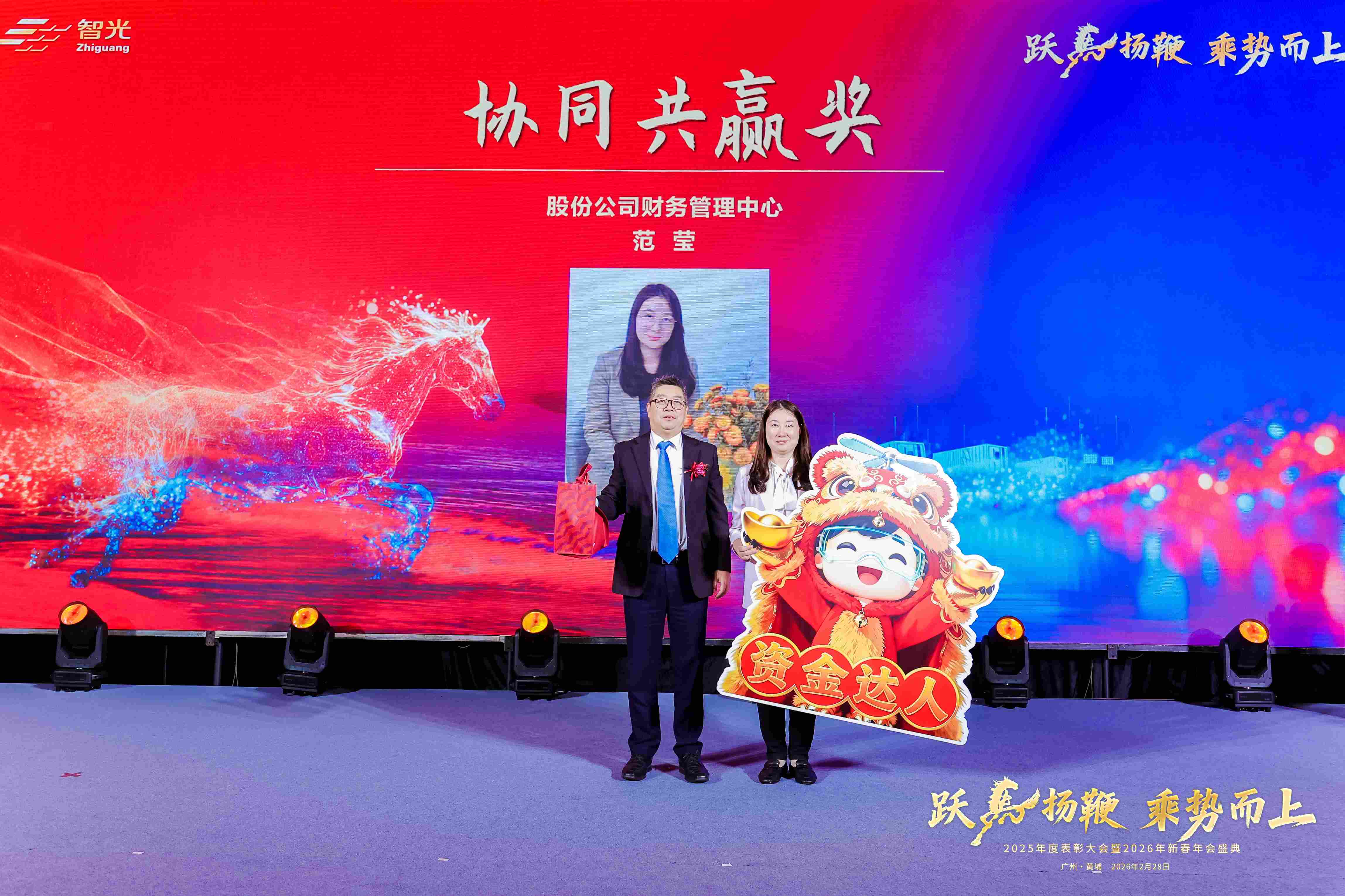 首页- 350vip浦京集团中国区官网