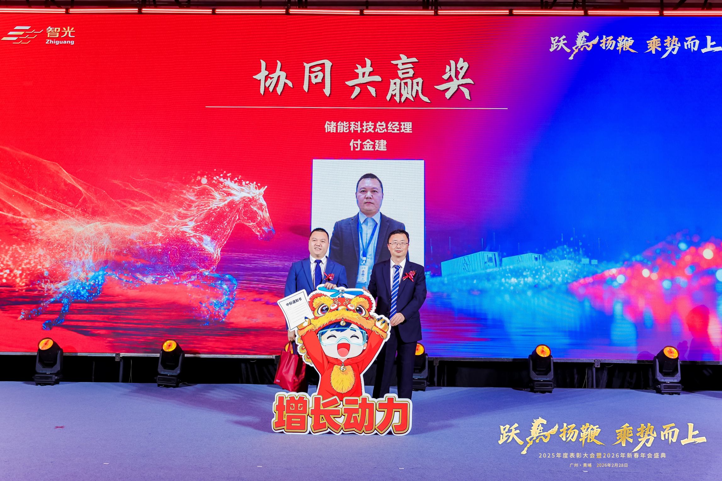 首页- 350vip浦京集团中国区官网