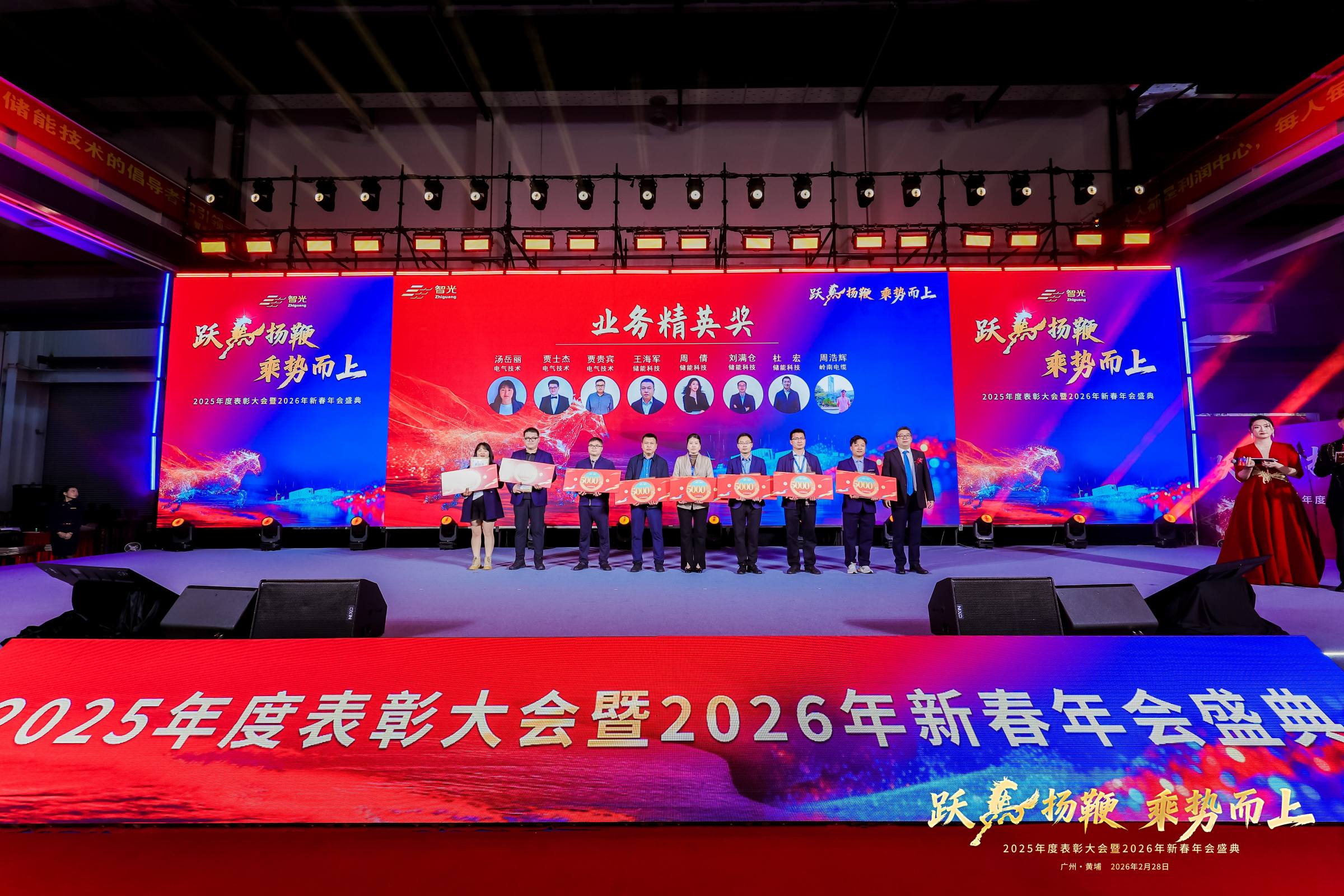 首页- 350vip浦京集团中国区官网