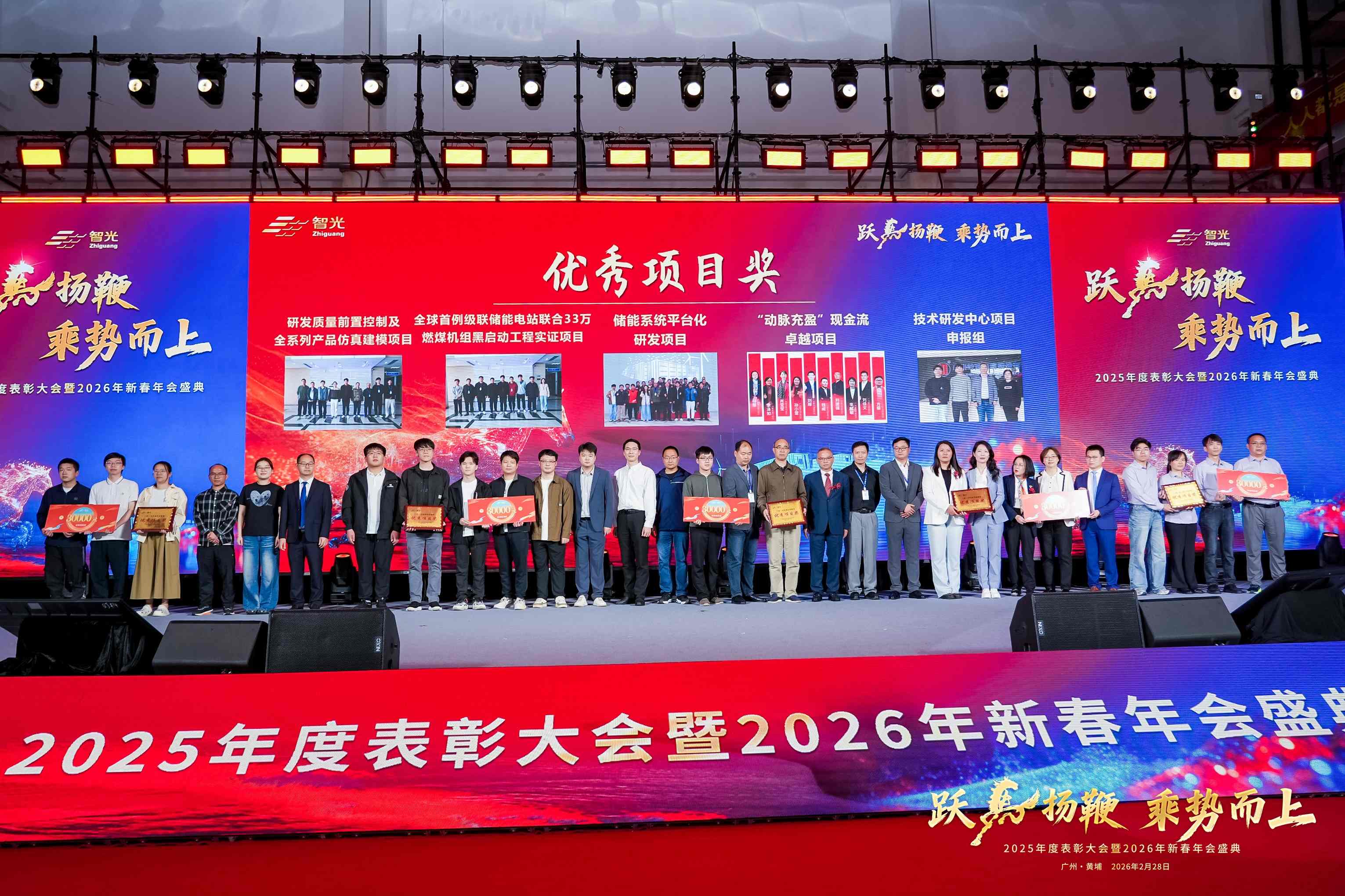首页- 350vip浦京集团中国区官网
