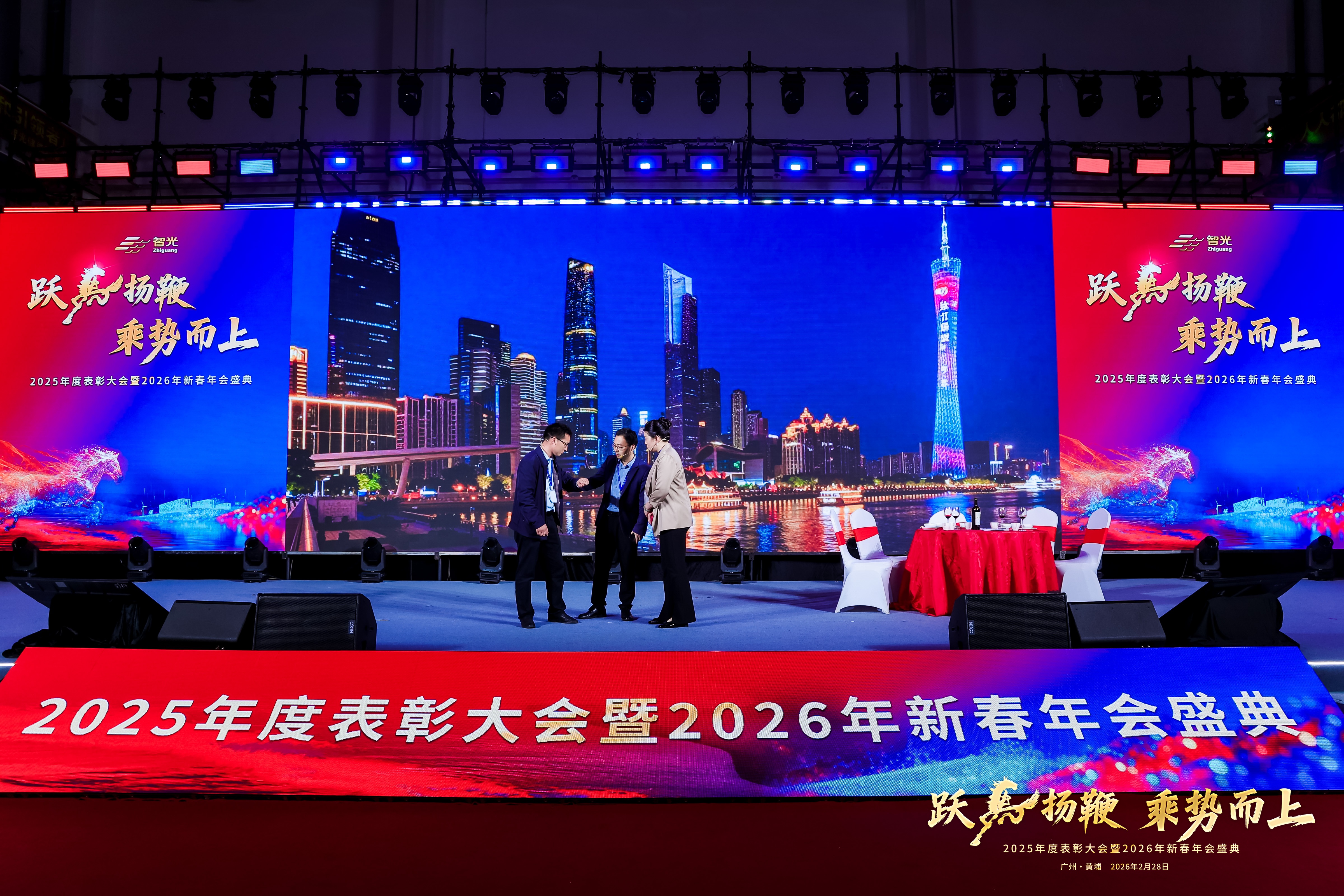 首页- 350vip浦京集团中国区官网