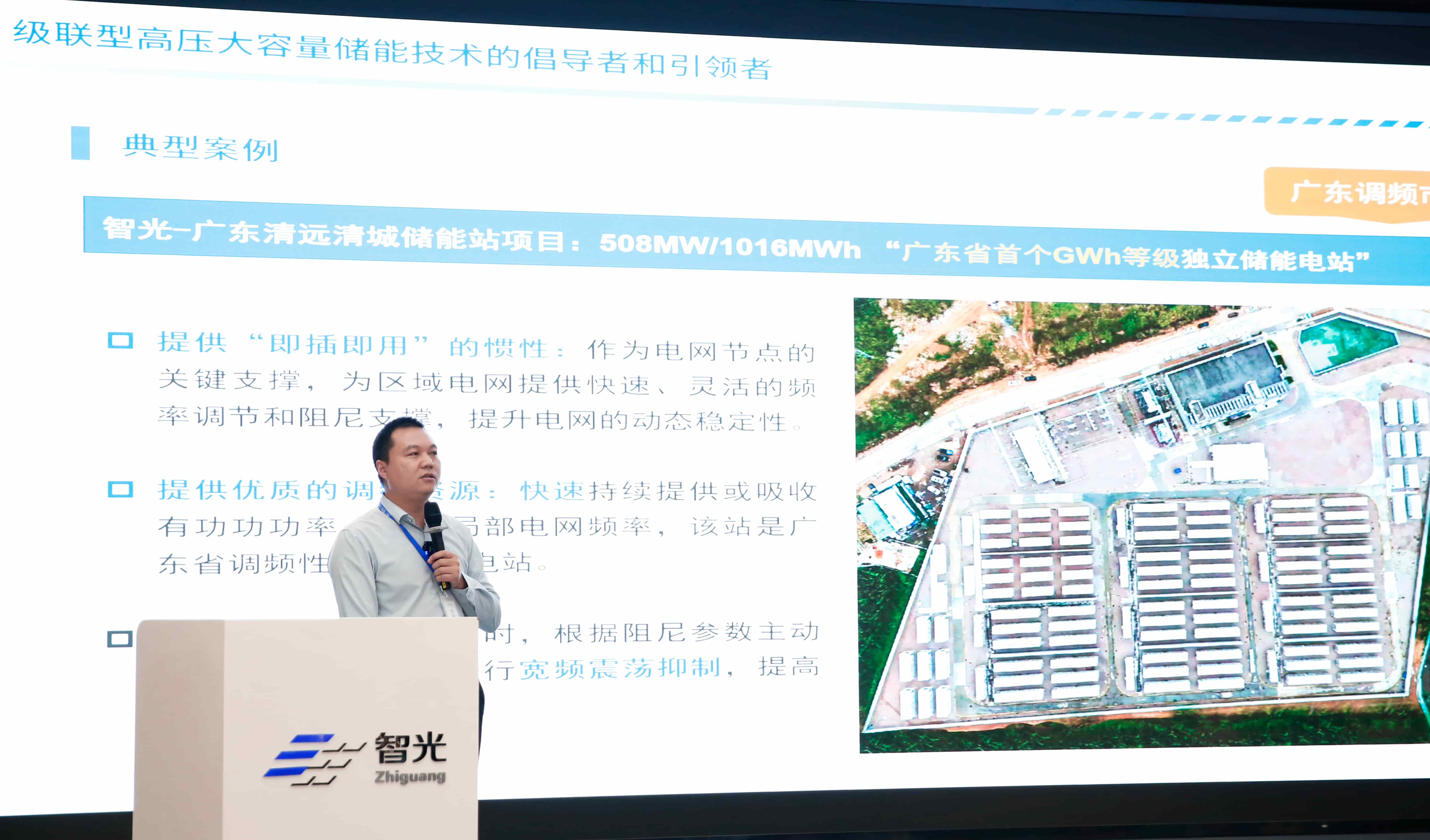 首页- 350vip浦京集团中国区官网
