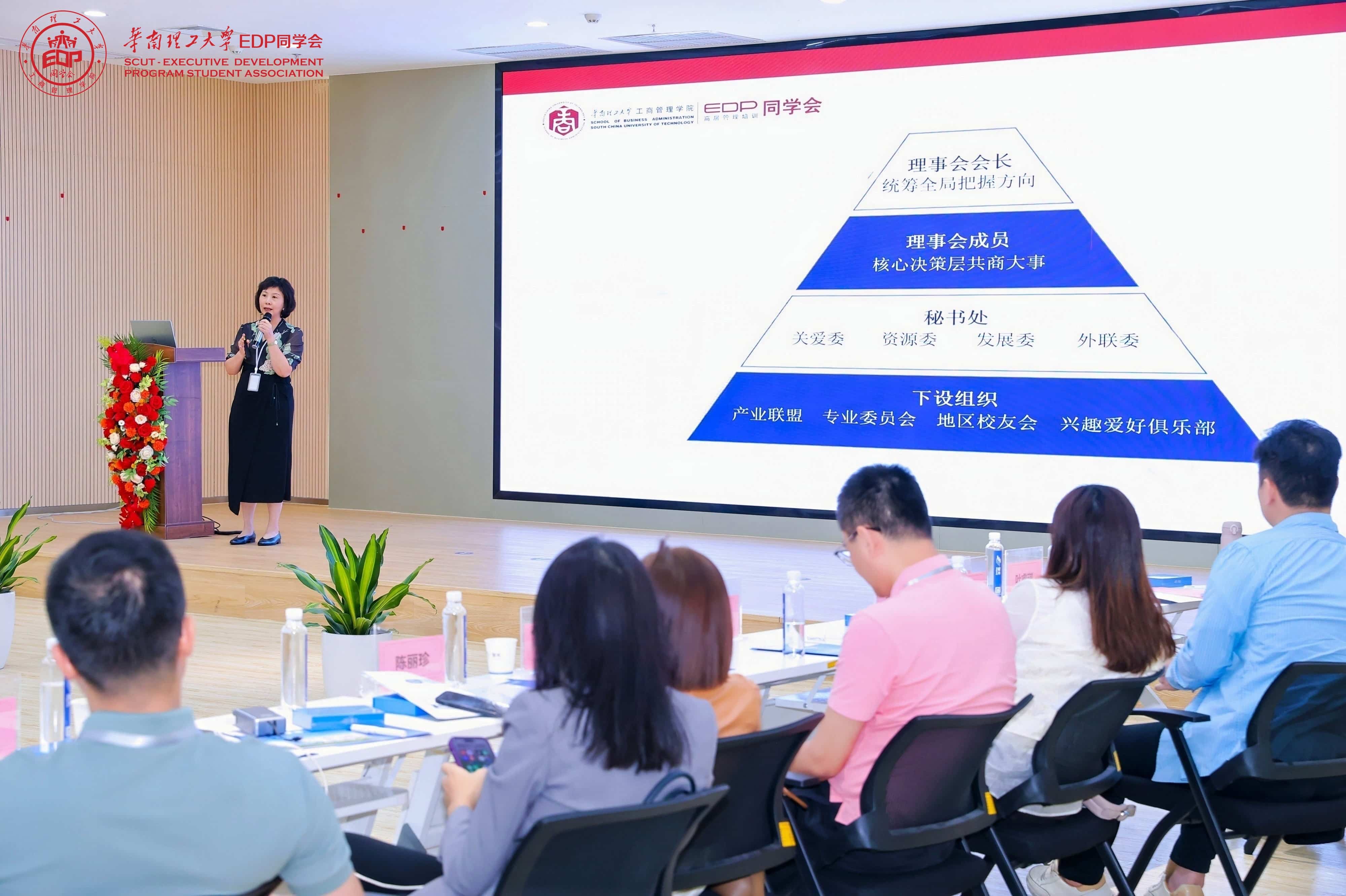 首页- 350vip浦京集团中国区官网
