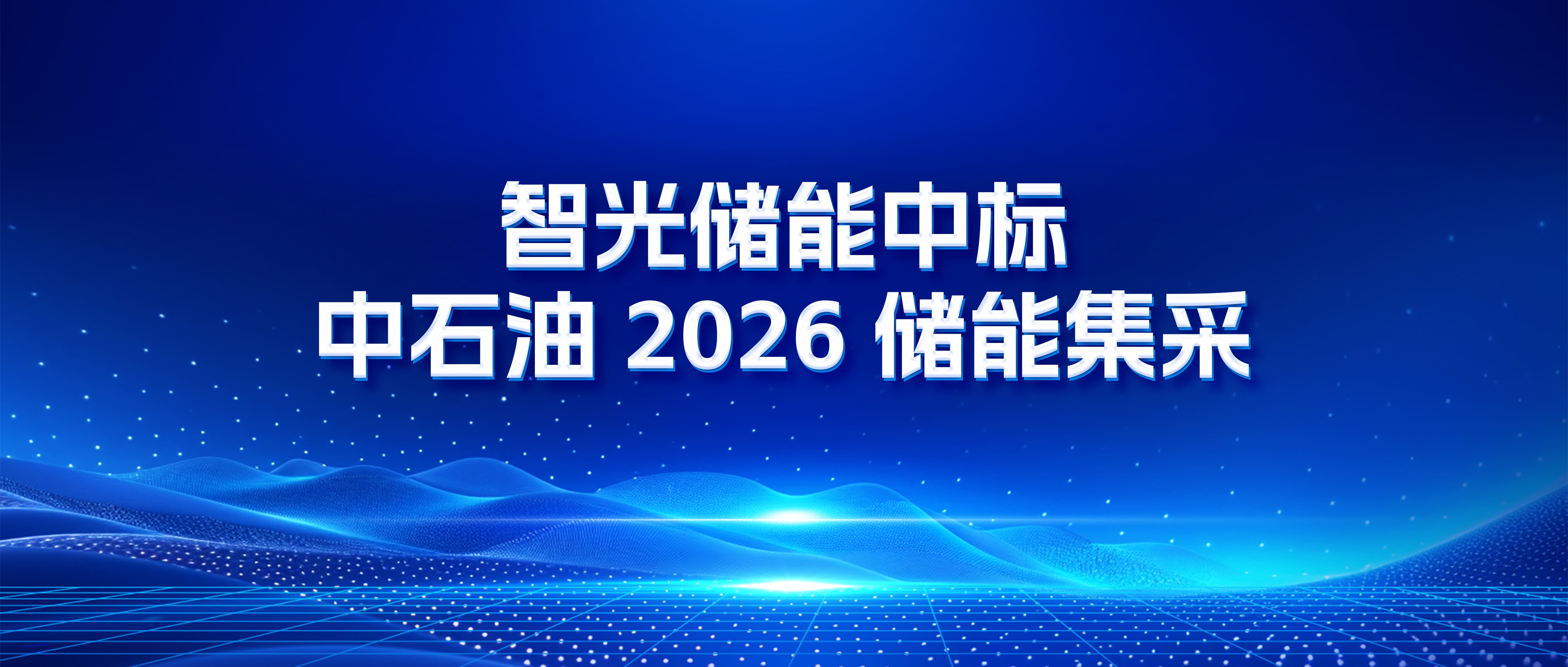 首页- 350vip浦京集团中国区官网